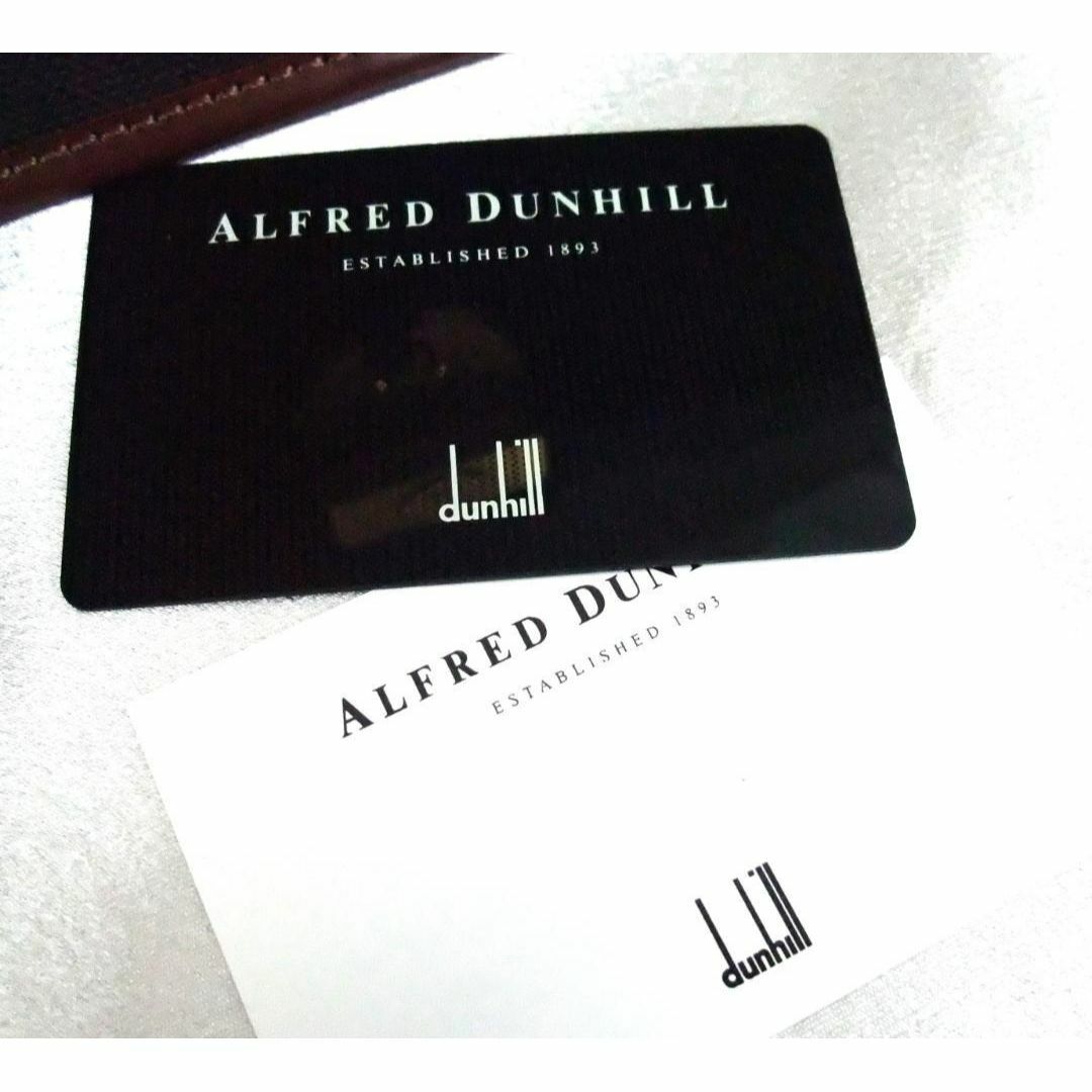 Dunhill(ダンヒル)の未使用品　ALFRED DUNHILL　dunhill　キー付きセカンドクラッチ メンズのバッグ(セカンドバッグ/クラッチバッグ)の商品写真