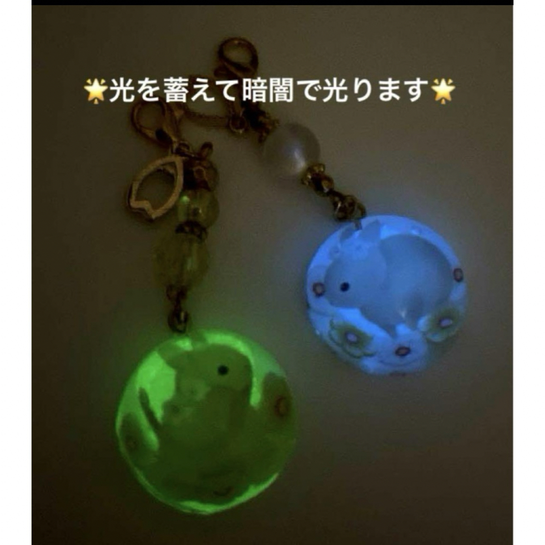 限定1　光を蓄えて暗闇で光る　レジン　うさぎ　チャーム　キーホルダー　ペア割♡ ハンドメイドのアクセサリー(チャーム)の商品写真