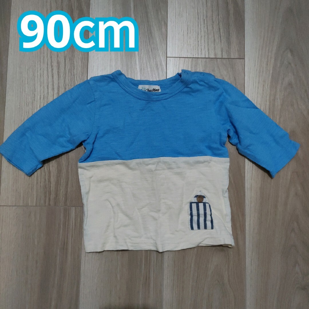 子供 七分丈Tシャツ 90cm キッズ/ベビー/マタニティのキッズ服男の子用(90cm~)(Tシャツ/カットソー)の商品写真