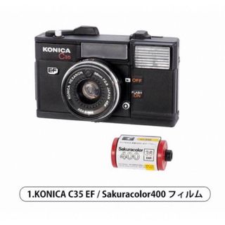 コニカミノルタ(KONICA MINOLTA)のコニカミノルタ ミニチュア(ミニチュア)