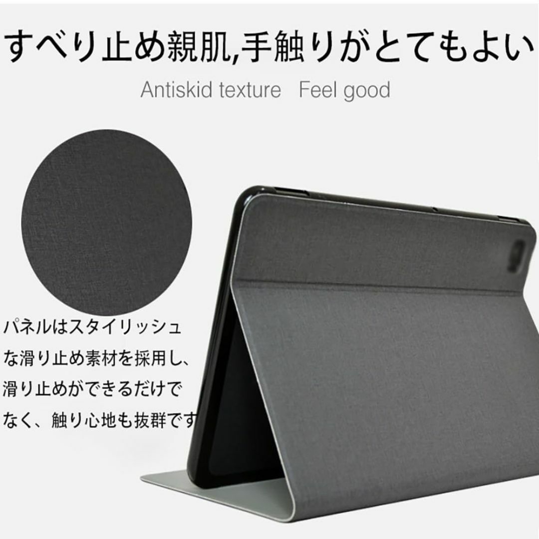 【新着商品】For TECLAST T50 TLA002 用のカバー スタンド機 スマホ/家電/カメラのPC/タブレット(ノートPC)の商品写真