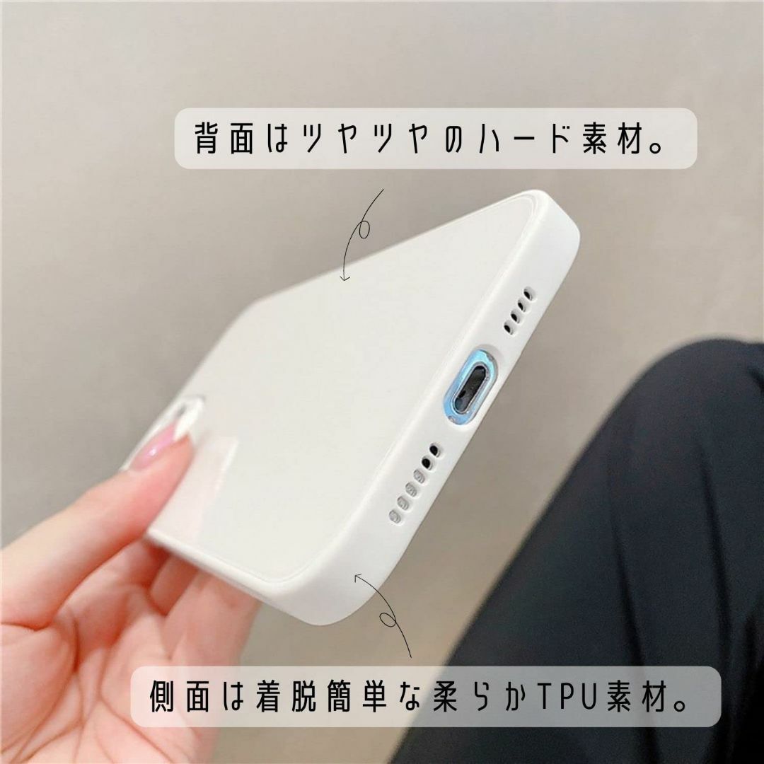 【サイズ:iPhone7/8/SE2/SE3】saymi's iPhoneケース スマホ/家電/カメラのスマホアクセサリー(その他)の商品写真