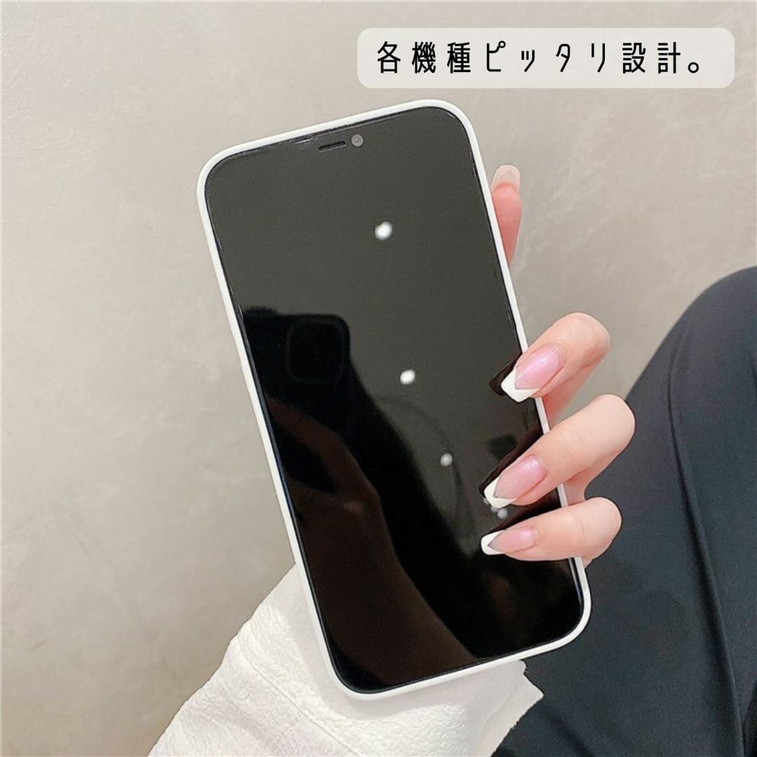 【サイズ:iPhone7/8/SE2/SE3】saymi's iPhoneケース スマホ/家電/カメラのスマホアクセサリー(その他)の商品写真