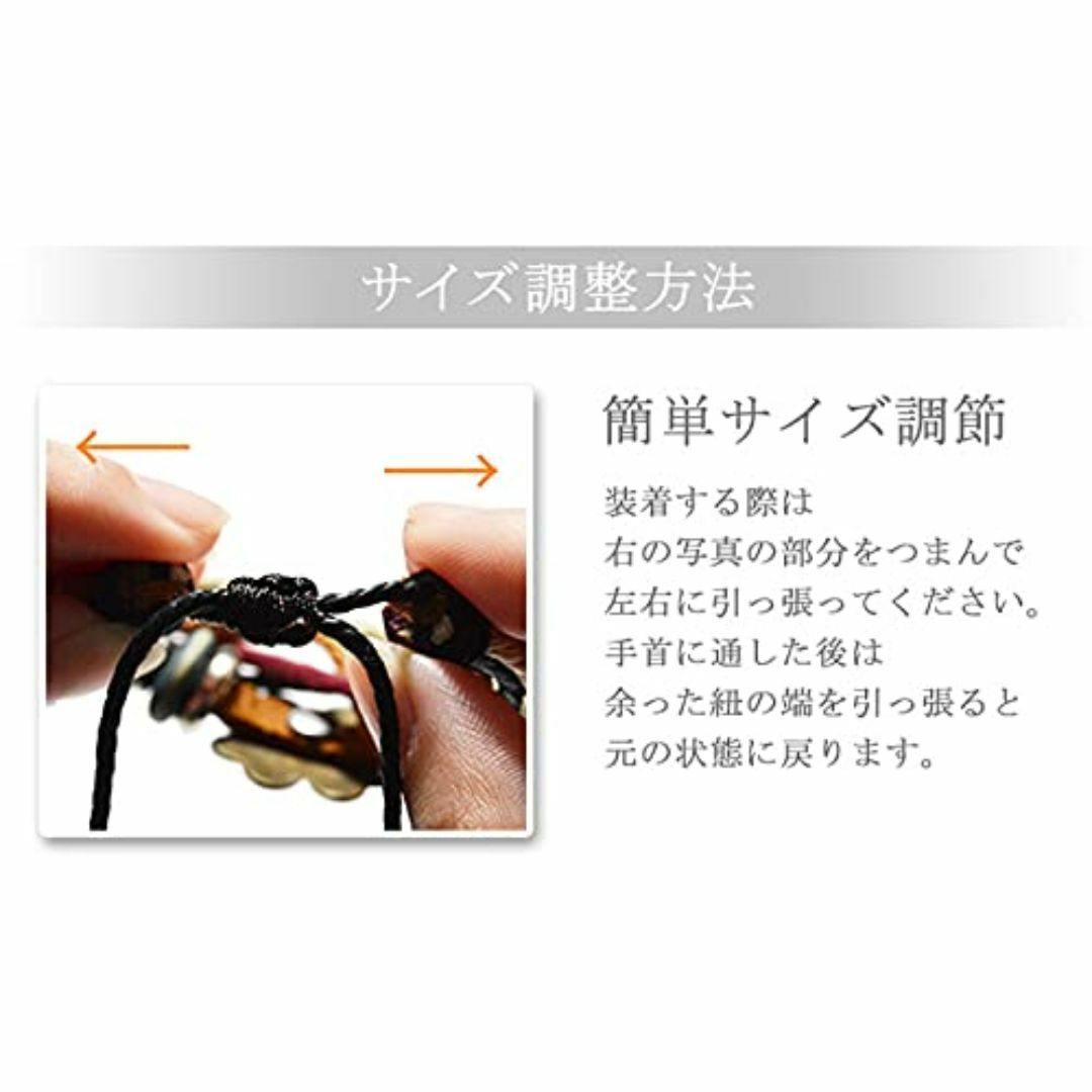 【HAKUSEI】メンズ ビーズ ＆ チャーム レザー ブレスレット 革 バング メンズのアクセサリー(その他)の商品写真