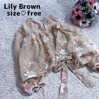 Lily Brown - 美品【Lily Brown】チュールトップス 花柄刺繍 ラメ ゴールド