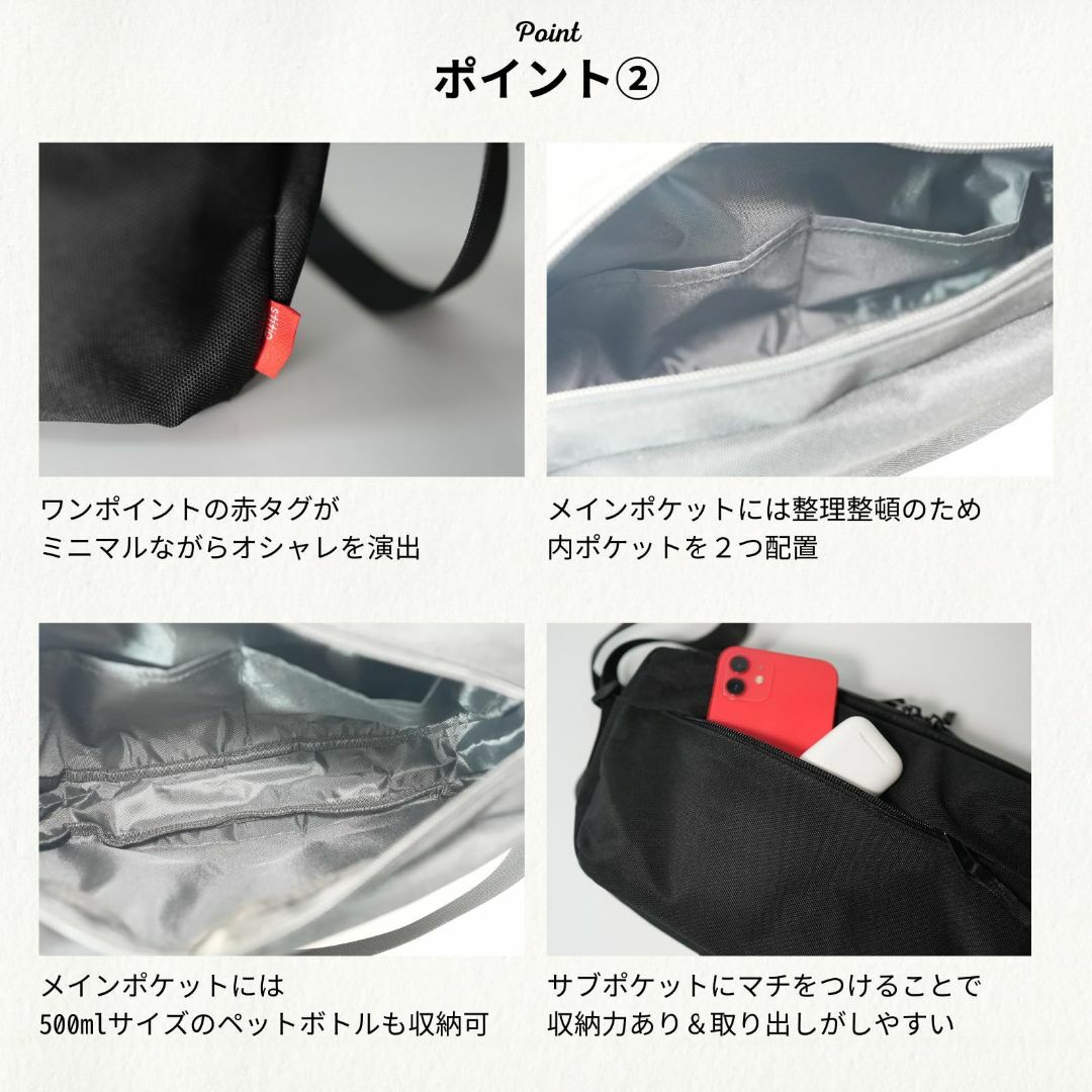 【特価商品】[stitio] ショルダーバッグ メッセンジャーバッグ 小さめ 大 メンズのバッグ(その他)の商品写真