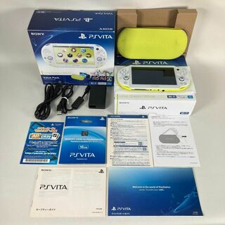 プレイステーションヴィータ(PlayStation Vita)のPSVita ValuePack ライムグリーン/ホワイト PCHJ-10014(携帯用ゲーム機本体)