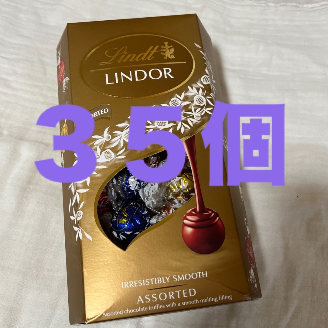 Lindt(リンツ)のリンドール  チョコレート⋆⸜   35コ　⸝⋆ ゴールドパッケージ 食品/飲料/酒の食品(菓子/デザート)の商品写真