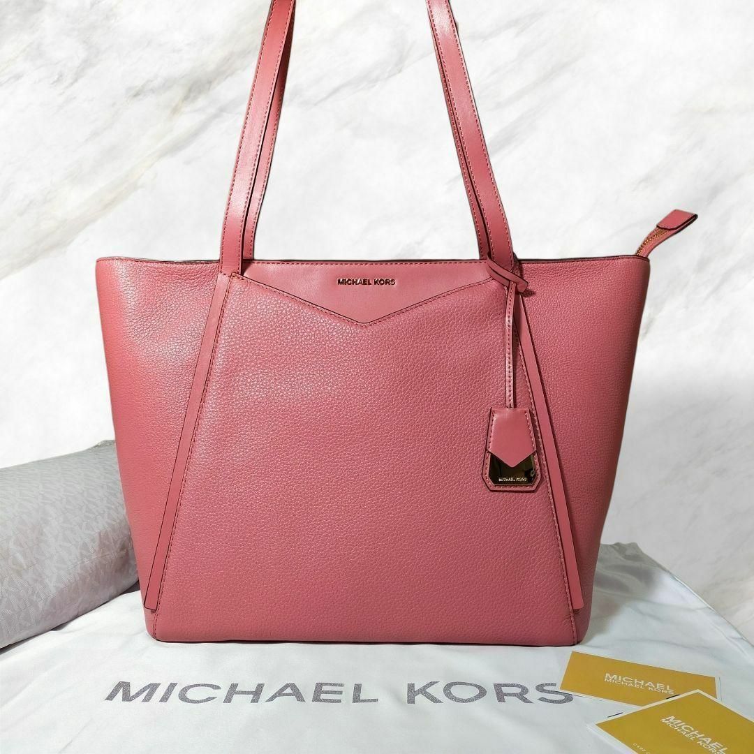Michael Kors(マイケルコース)の極美品✨マイケルコース　MICHAEL KORS　トートバッグ　ピンク　A4 レディースのバッグ(トートバッグ)の商品写真