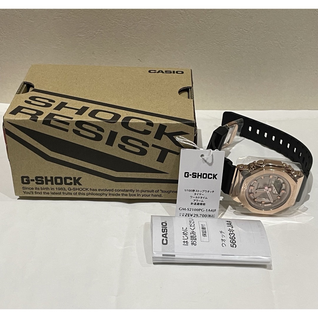 G-SHOCK(ジーショック)のG-SHOCK  GM-S2100PG-1A4JF メンズの時計(腕時計(アナログ))の商品写真