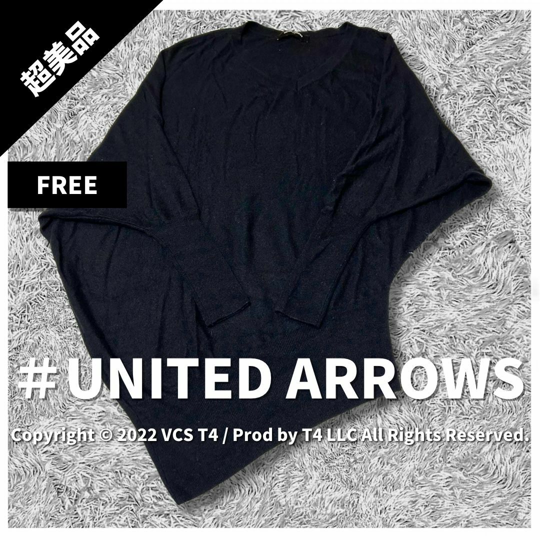 District United Arrows(ディストリクトユナイテッドアローズ)の【超美品】ユナイテッドアローズ ニット・セーター 長袖 FREE 黒 ✓4300 レディースのトップス(ニット/セーター)の商品写真