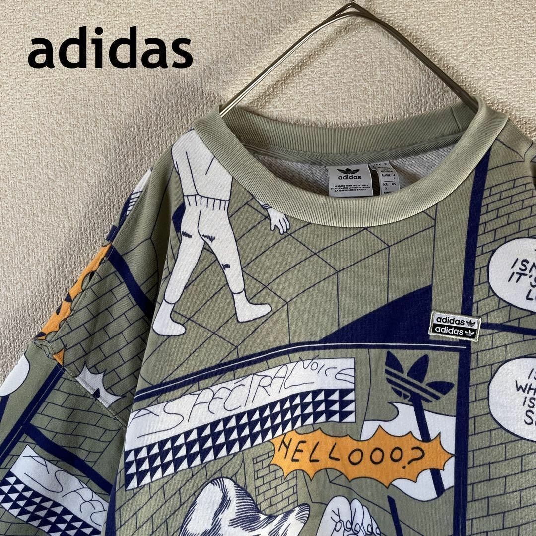 Originals（adidas）(オリジナルス)のC3 アディダス　パターン柄　スウェット　トレーナー　SメンズLレディース メンズのトップス(スウェット)の商品写真