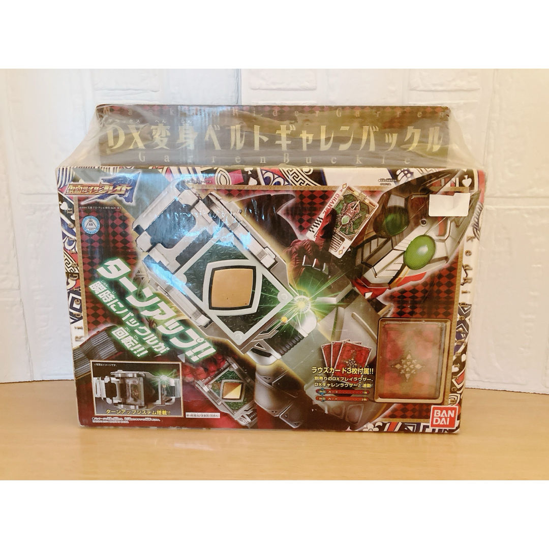 未開封 DX変身ベルトギャレンバックル 仮面ライダーブレイド 未開封 DX変身ベルトギャレンバックル 仮面ライダーブレイド