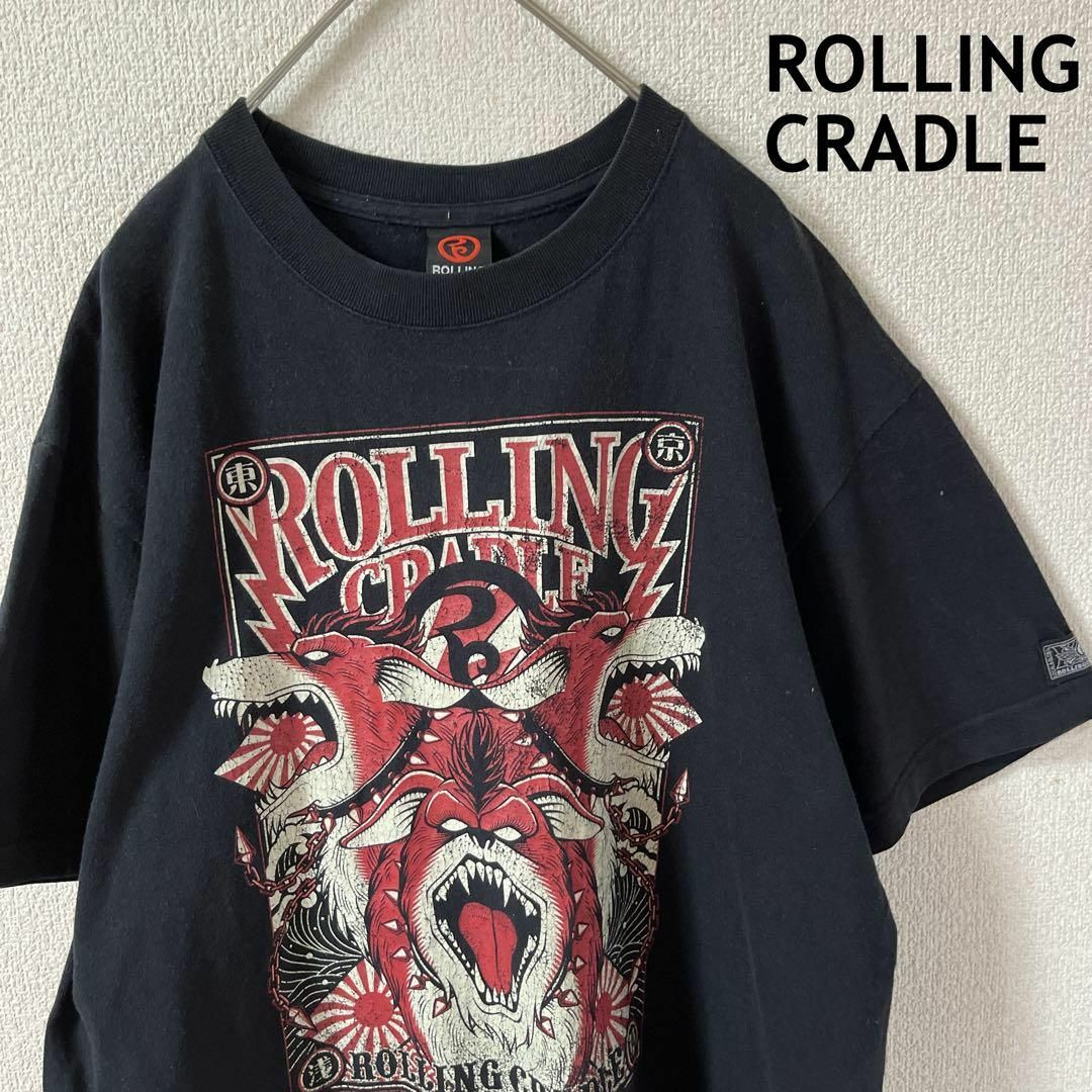 ROLLING CRADLE(ローリングクレイドル)のO3 ローリングクレイドル　tシャツ 半袖　黒　Ｌメンズ バッグプリント メンズのトップス(Tシャツ/カットソー(半袖/袖なし))の商品写真