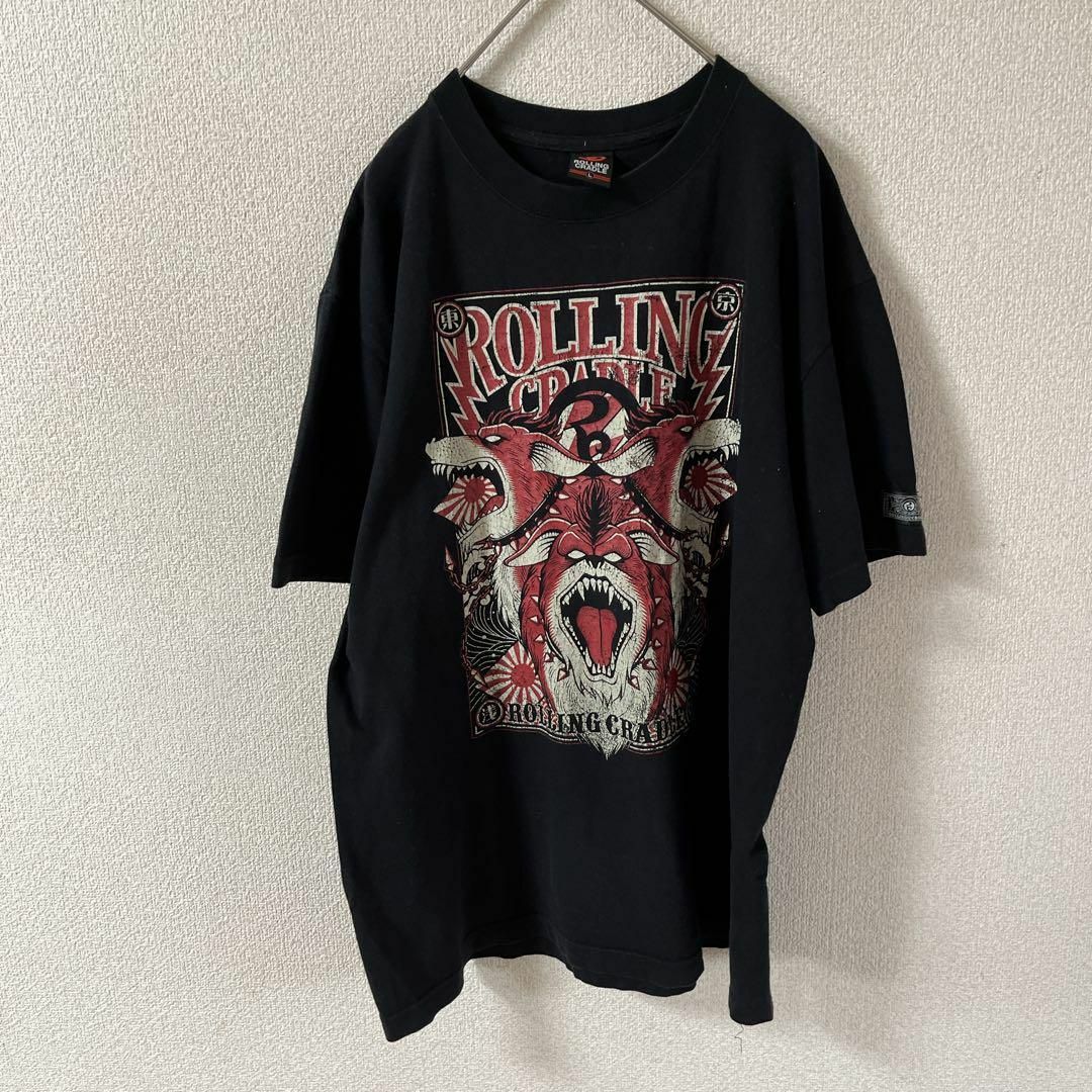 ROLLING CRADLE(ローリングクレイドル)のO3 ローリングクレイドル　tシャツ 半袖　黒　Ｌメンズ バッグプリント メンズのトップス(Tシャツ/カットソー(半袖/袖なし))の商品写真