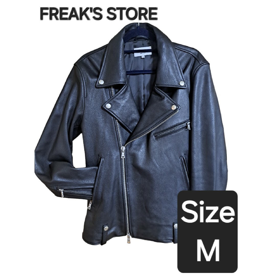 FREAK'S STORE(フリークスストア)のフリークスストア FREAK'S STORE やぎ革 ジャケット ライダース 黒 メンズのジャケット/アウター(レザージャケット)の商品写真