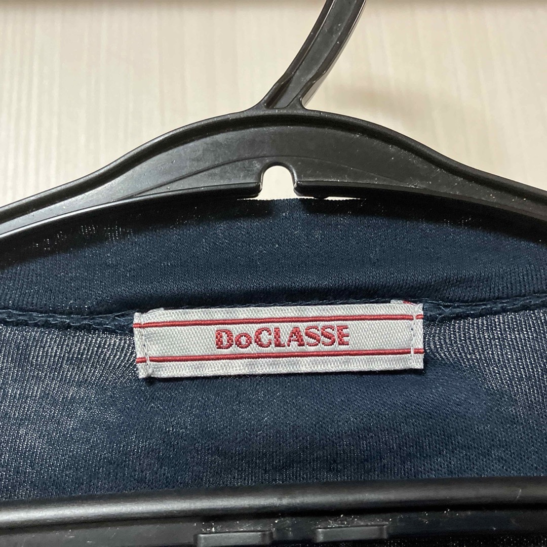 DoCLASSE(ドゥクラッセ)のドゥクラッセ　ロングカーディガン レディースのトップス(カーディガン)の商品写真
