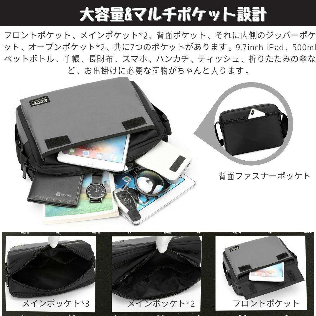 【色: B-グレー】Leaper(リーパー)ショルダーバッグ メンズ 斜めがけ  メンズのバッグ(その他)の商品写真