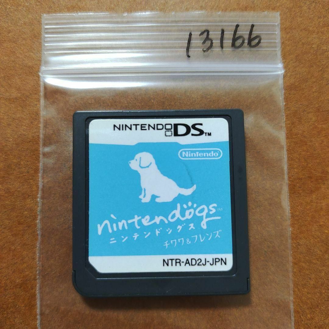 ニンテンドーDS(ニンテンドーDS)のnintendogs チワワ＆フレンズ エンタメ/ホビーのゲームソフト/ゲーム機本体(携帯用ゲームソフト)の商品写真