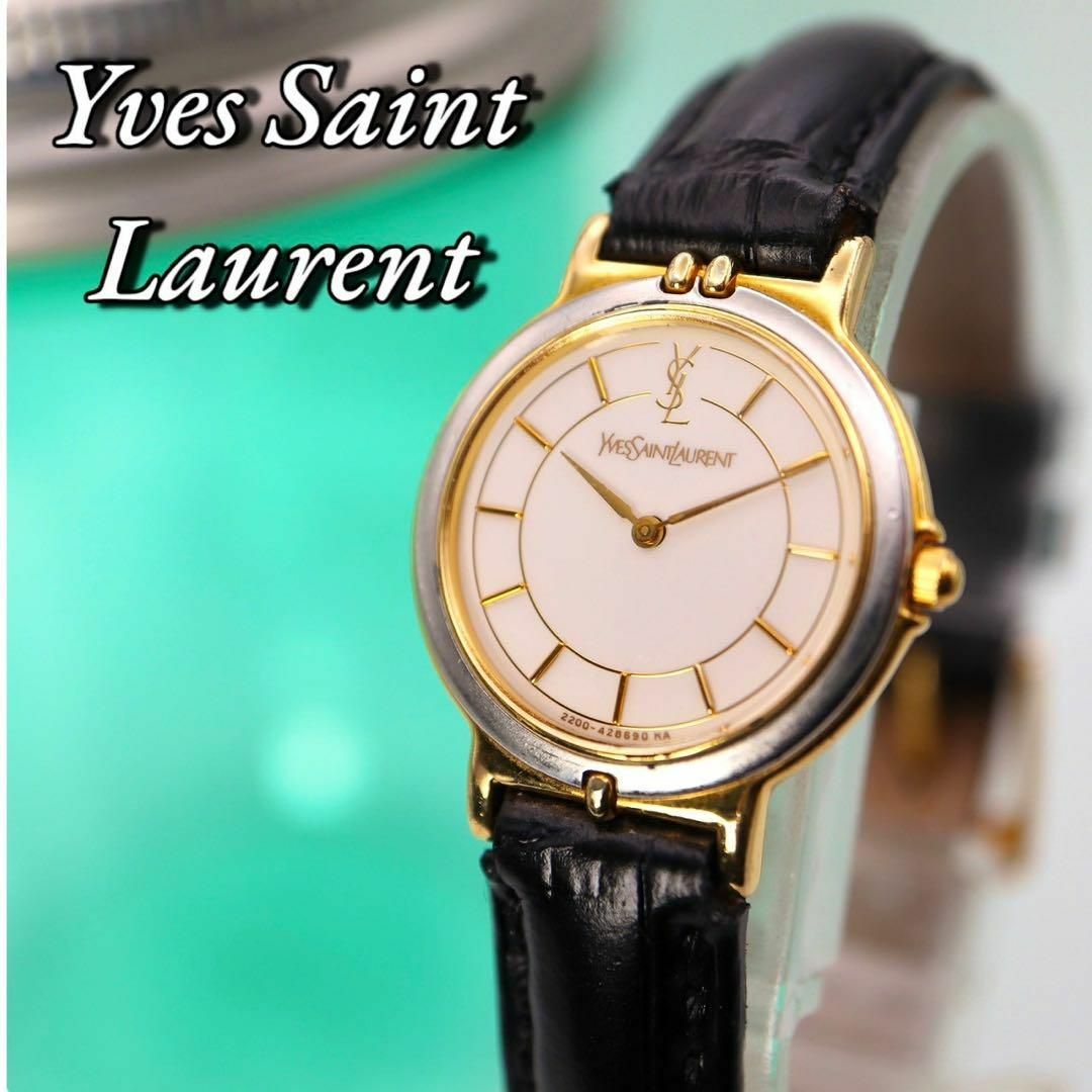 Yves Saint Laurent(イヴサンローラン)の良品 Yves Saint Laurent ラウンド レディース腕時計 801 レディースのファッション小物(腕時計)の商品写真