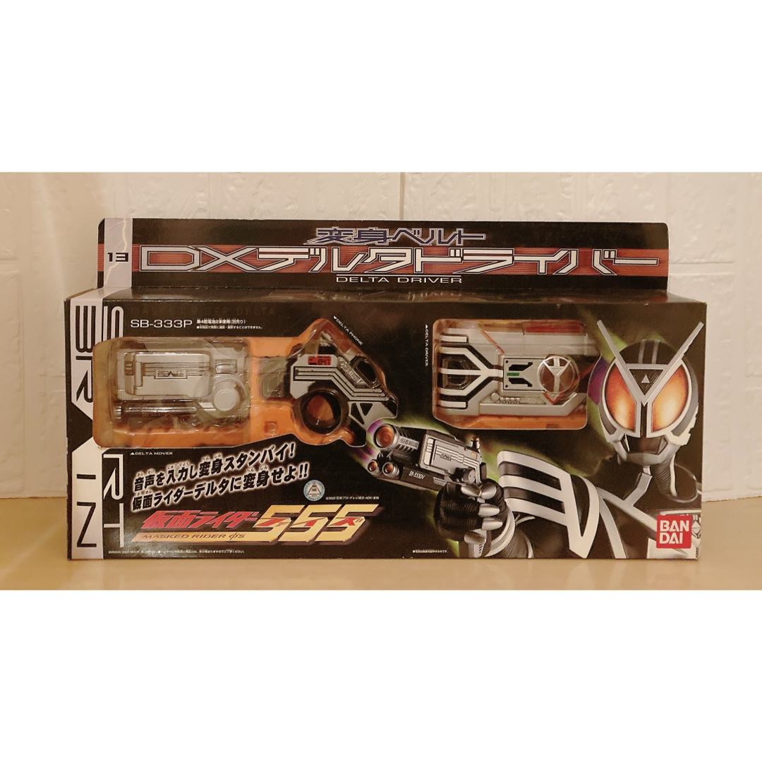 仮面ライダー555 DXデルタドライバー 仮面ライダーファイズ 変身 仮面ライダー555 DXデルタドライバー 仮面ライダーファイズ 変身