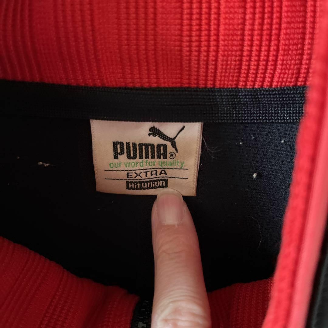 PUMA(プーマ)のK2 PUMA トラックジャージ　ジップジャケット　ヒットユニオン製Mメンズ程度 メンズのトップス(ジャージ)の商品写真