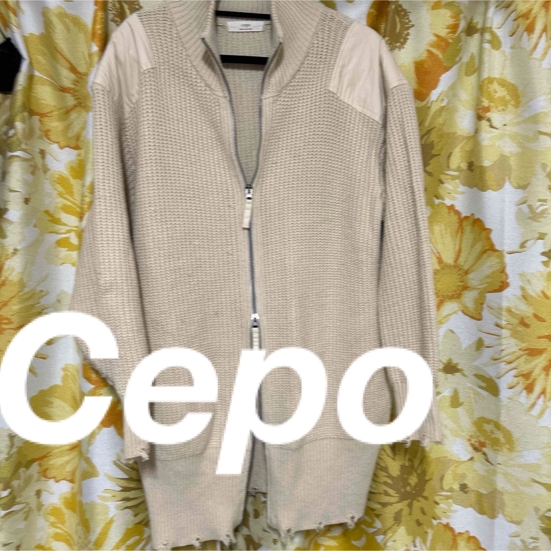 CEPO(セポ)の【cepo】1度のみ使用 ニットカーディガン、アウター レディースのトップス(ニット/セーター)の商品写真