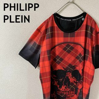 Q1 PHILIPP PLEIN tシャツ 半袖　ドクロラインストーン3XLメン(Tシャツ/カットソー(半袖/袖なし))