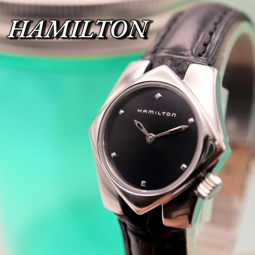 Hamilton(ハミルトン)の美品 HAMILTON スターダム シルバー クォーツ レディース腕時計 802 レディースのファッション小物(腕時計)の商品写真