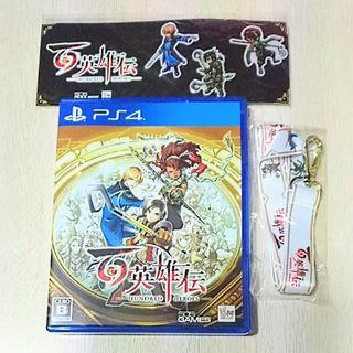 プレイステーション4(PlayStation4)の新品同様★限定特典2個つき【百英雄伝】PS4版★非売品(家庭用ゲームソフト)