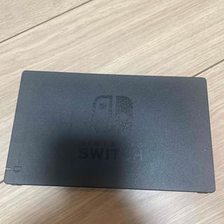 ニンテンドースイッチ(Nintendo Switch)のNintendo Switch ドックのみです(その他)