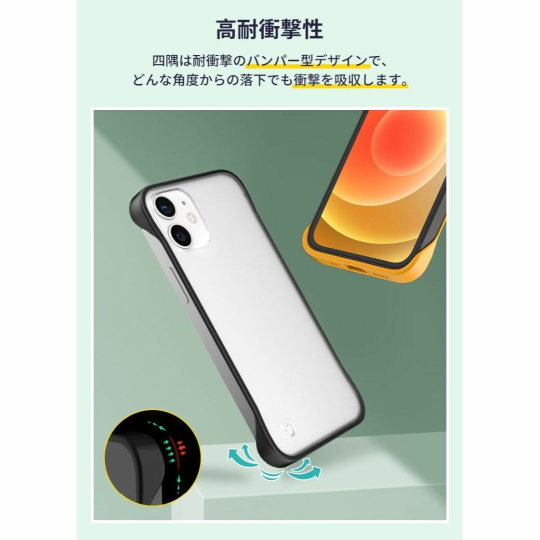 【色:ブルー_サイズ:iPhone12pro】NIMASO ケース iPhone スマホ/家電/カメラのスマホアクセサリー(その他)の商品写真