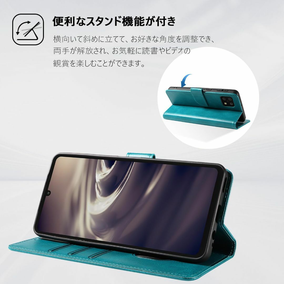 【特価セール】LEERBAN aquos sense6 ケース aquos se スマホ/家電/カメラのスマホアクセサリー(その他)の商品写真