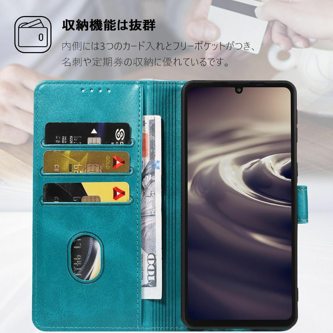 【特価セール】LEERBAN aquos sense6 ケース aquos se スマホ/家電/カメラのスマホアクセサリー(その他)の商品写真