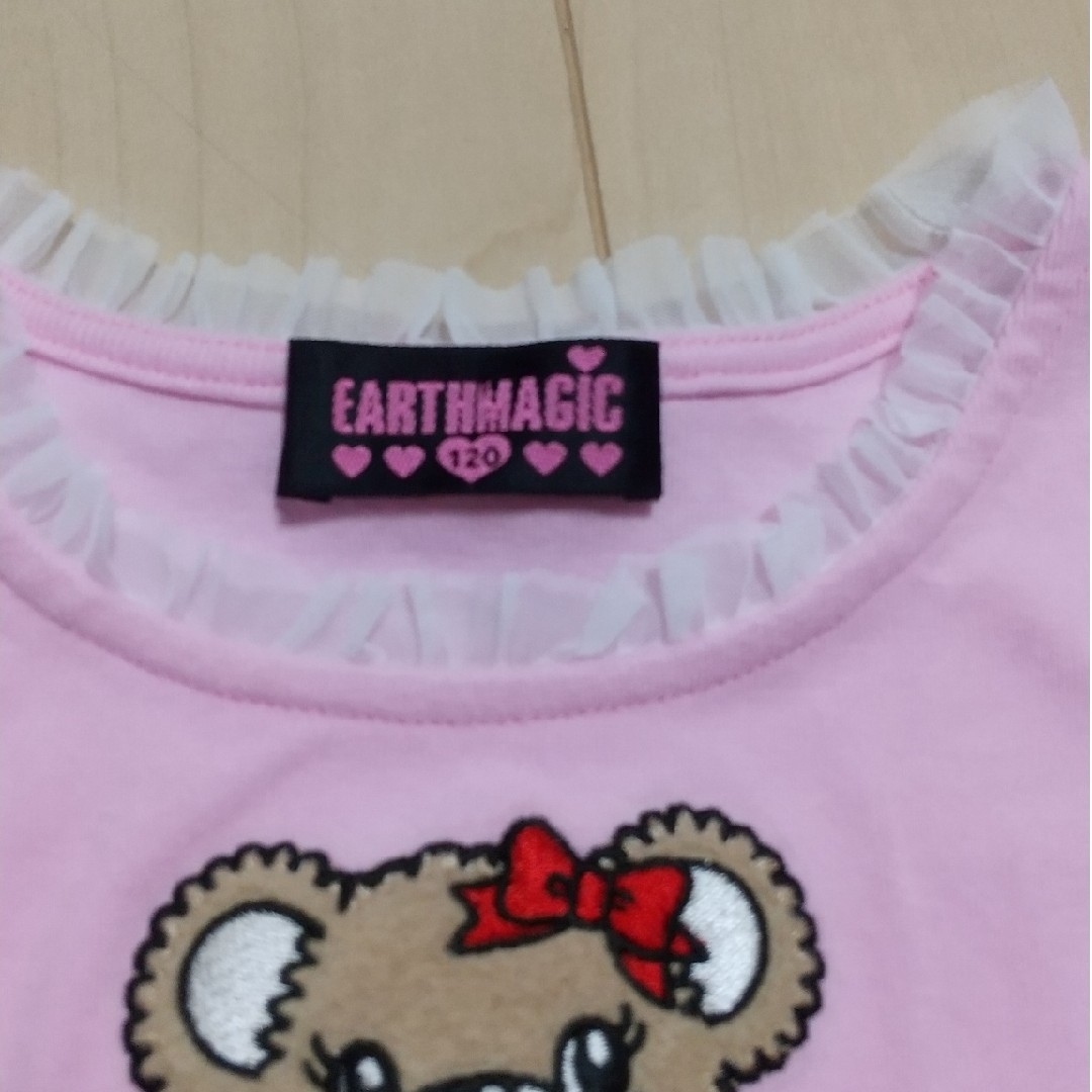 EARTHMAGIC(アースマジック)の26  アースマジック  マフィーT120 キッズ/ベビー/マタニティのキッズ服女の子用(90cm~)(Tシャツ/カットソー)の商品写真