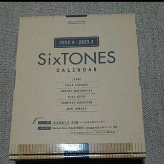 SixTONES