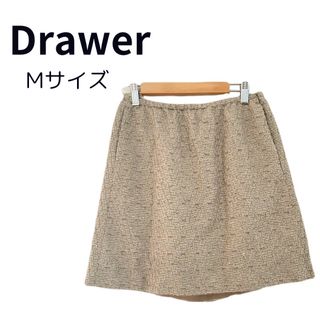 ユナイテッドアローズ Drawer ドゥロワー ツイード スカート