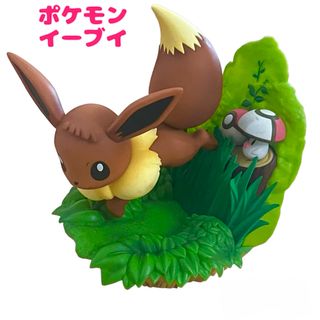 ポケモン