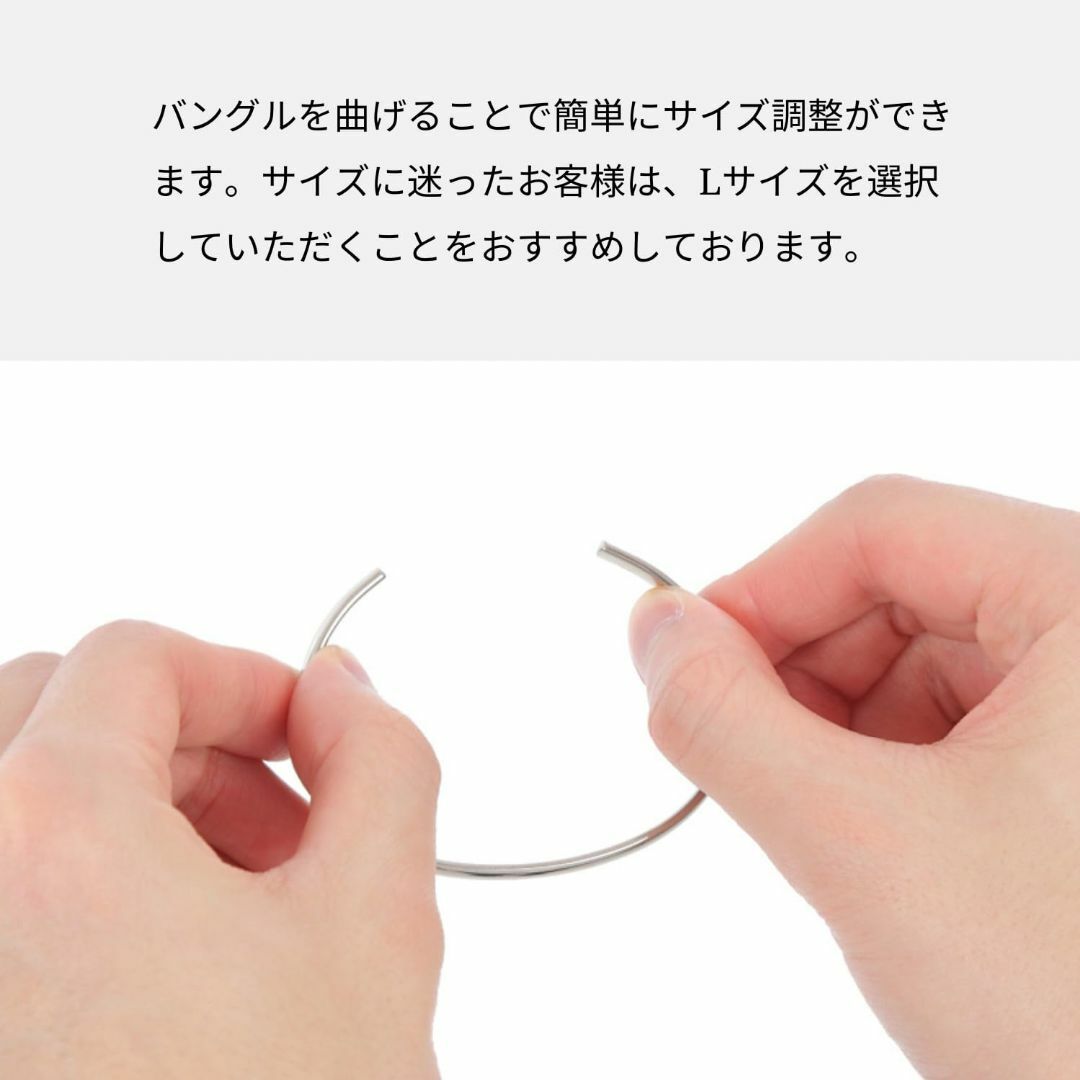 [MIDI ミディ] 8カラーの鯖江製チタンバングル ブレスレット ユニセックス レディースのアクセサリー(その他)の商品写真