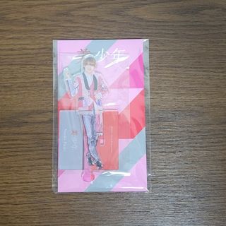 ジャニーズ(Johnny's)の【新品未開封品】美少年 藤井直樹 アクリルスタンド2023(アイドルグッズ)