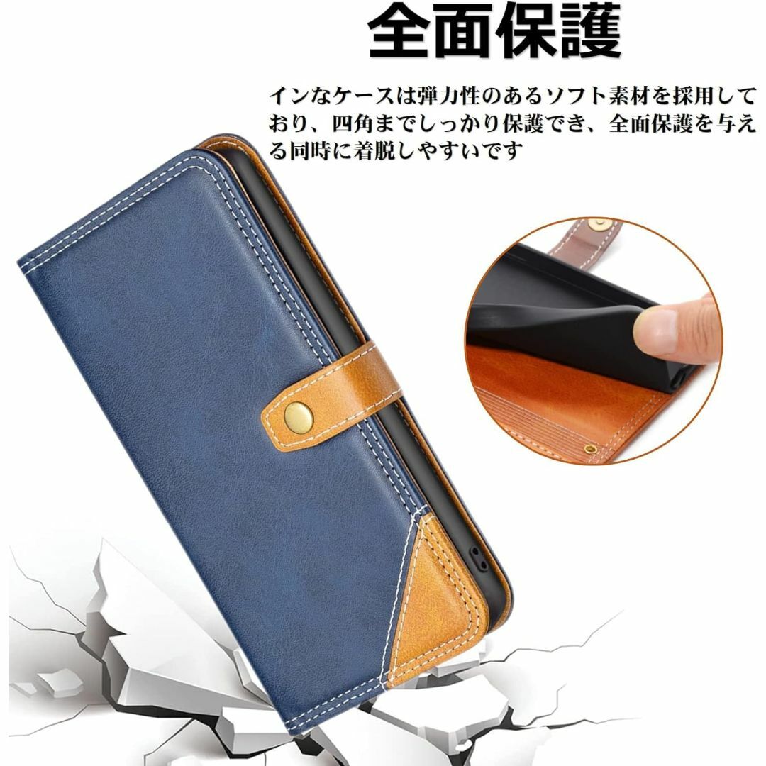 【色:ブルー_サイズ:シンプルスマホ6】シンプルスマホ6 ケース 手帳型/ BA スマホ/家電/カメラのスマホアクセサリー(その他)の商品写真