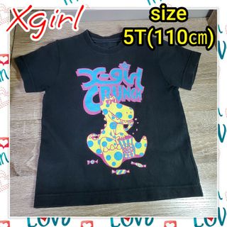 X-girl Stages - Xgirl　Tシャツ　キッズ　110 エックスガール　5T　男の子　女の子