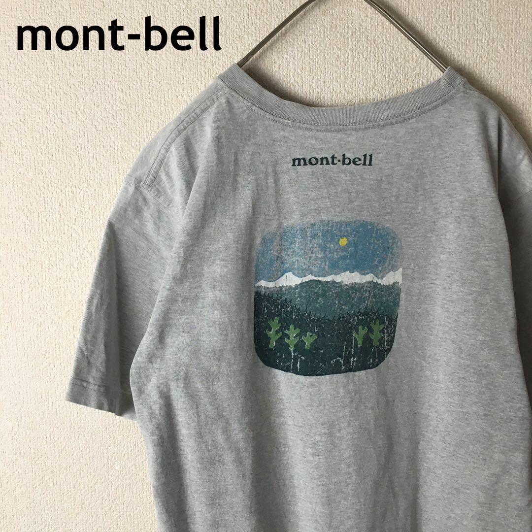mont bell(モンベル)のC2 モンベル　半袖　Tシャツ バックプリント　XSメンズ　灰 メンズのトップス(Tシャツ/カットソー(半袖/袖なし))の商品写真