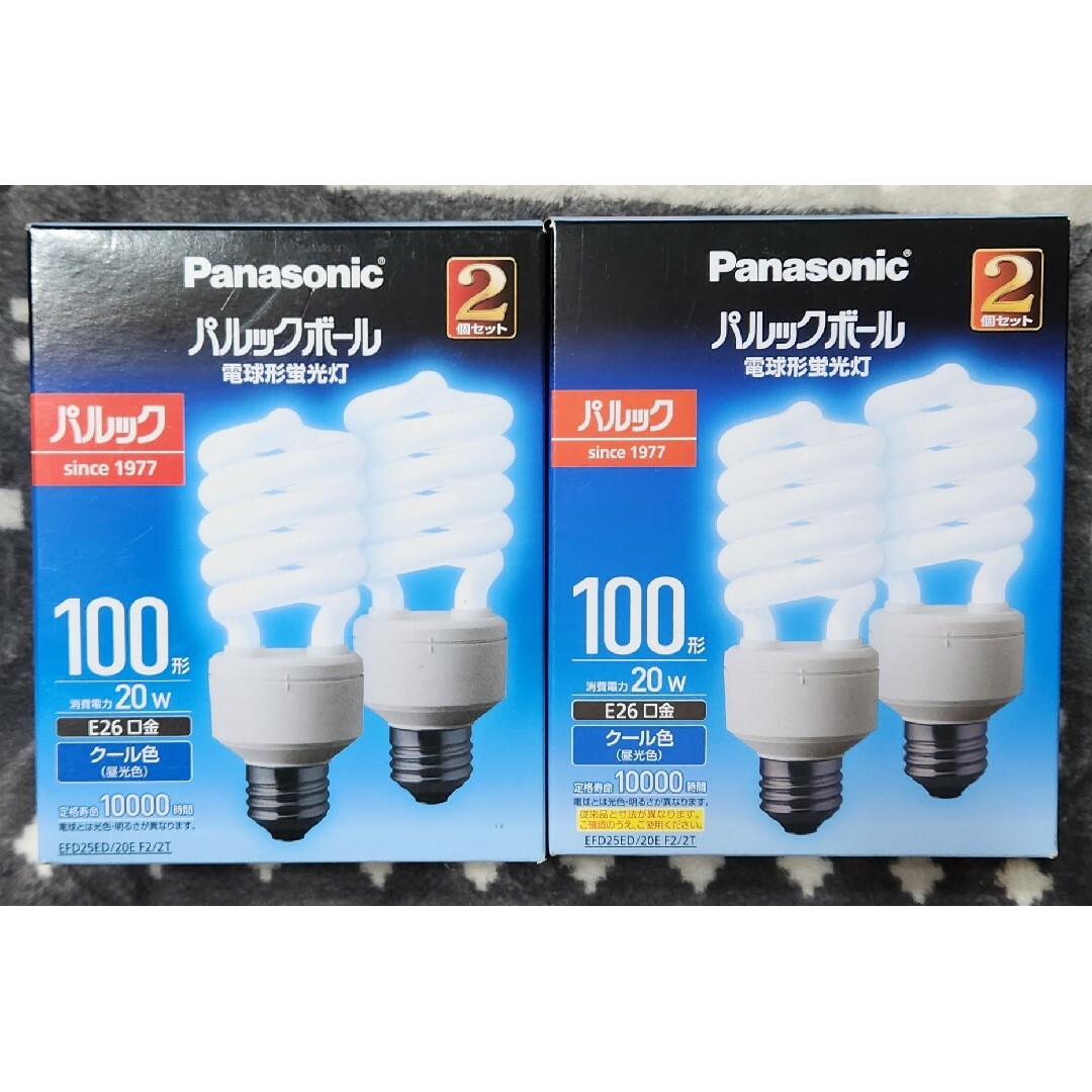 Panasonic(パナソニック)のPanasonic 電球型蛍光灯 パルックボール クール色 100形 E26口金 インテリア/住まい/日用品のライト/照明/LED(蛍光灯/電球)の商品写真