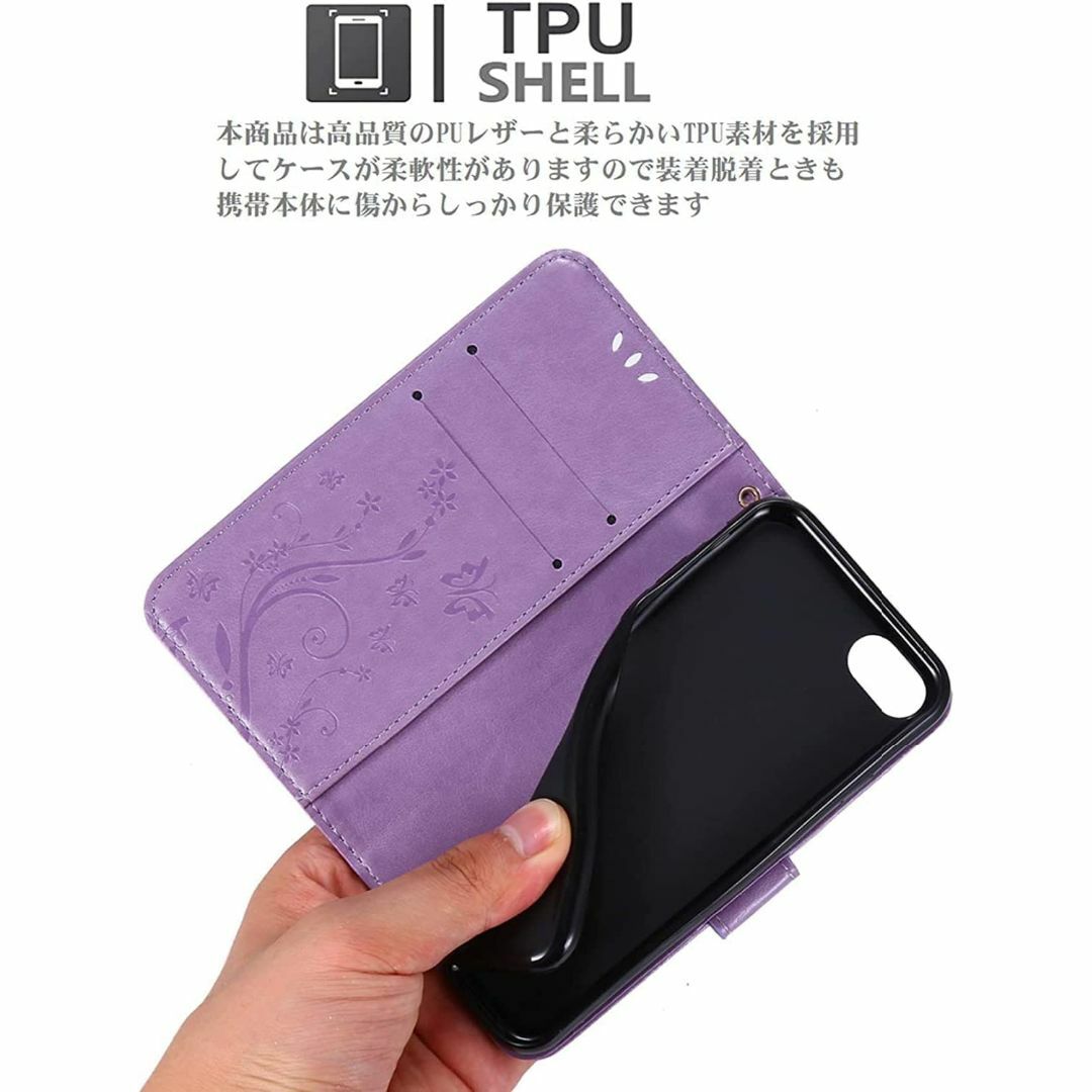 【サイズ:AQUOSwish3_色:ライトパープル】AQUOS wish3 ケー スマホ/家電/カメラのスマホアクセサリー(その他)の商品写真