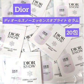クリスチャンディオール(Christian Dior)のディオールスノーエッセンスオブライトセラム　20枚(美容液)