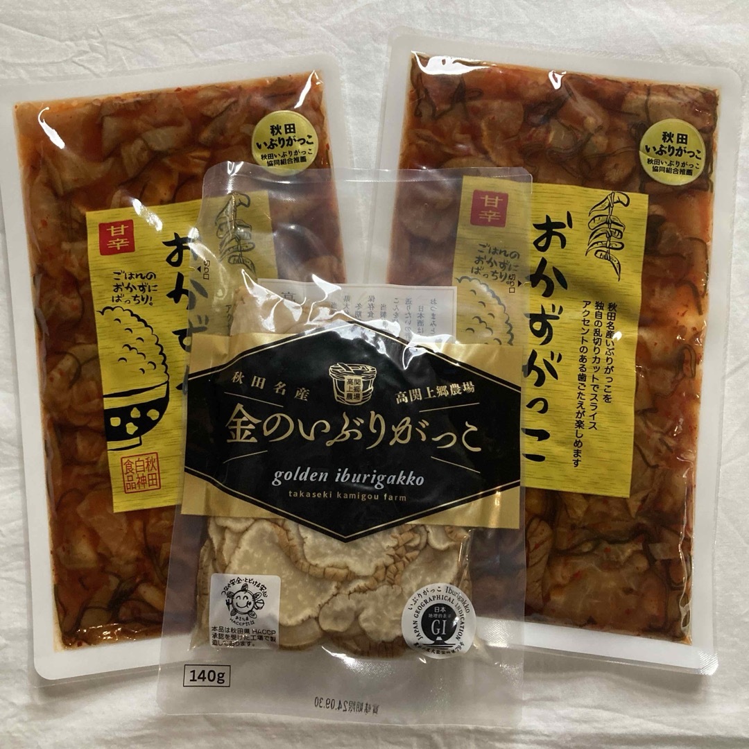 おかずがっこ 甘辛 2袋 金のいぶりがっこ 1袋 セット 食品/飲料/酒の加工食品(漬物)の商品写真