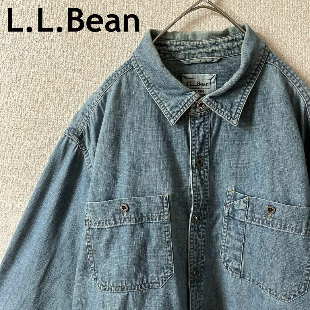 L.L.Bean(エルエルビーン)のK2 L.L.BEAN デニムシャツ　長袖　XLメンズ ヴィンテージ メンズのトップス(Tシャツ/カットソー(七分/長袖))の商品写真