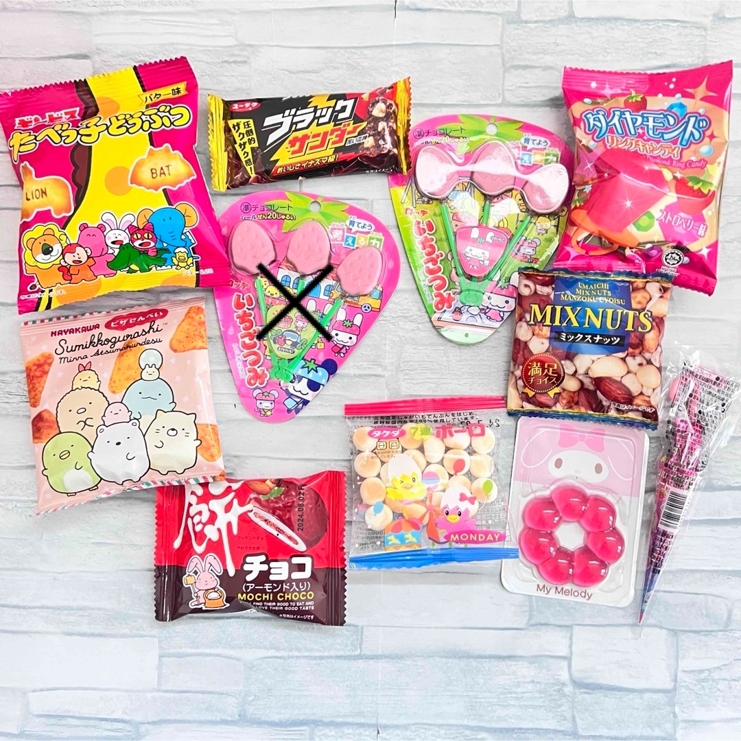 お菓子ブーケ　バルーンブーケ　発表会 食品/飲料/酒の食品(菓子/デザート)の商品写真