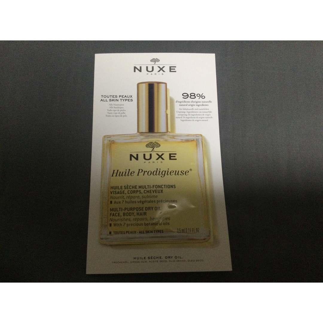 NUXE(ニュクス)のNuxe ニュクス プロディジュー オイル　3．5ml コスメ/美容のボディケア(ボディオイル)の商品写真